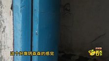 骑行到中国最没有存在感的经济特区，这会是下一个奇迹吗？