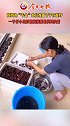妈妈为“千金”女儿准备了千斤龙虾！满满都是妈妈的爱呀～母爱