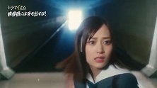 真人版《别对映像研出手!》首曝预告