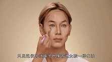 非洲妹子用BB霜化妆，化妆结束后，瞬间觉得化妆品废了！
