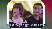 这是徐娇“胶原蛋白”流失严重，20岁的年纪，30岁的老脸