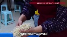 “请妈妈先做自己”，成都一家面馆提供宝宝面告示牌很暖心，老板回应