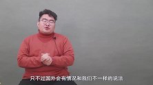 为什么车主会反感汽车年检？年检过程中哪些行为，令车主不快？