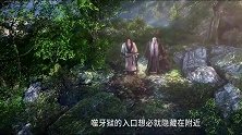 动漫：赤练对卫庄真是一往情深，一心为主却又得到了什么