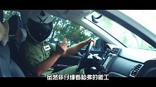 【暴走汽车】国民牛车哈弗H6，除了出新还会啥