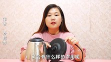 热水壶吸盘里插根牙签，作用真厉害，为许多家庭节省一大笔冤枉钱