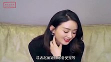 赵丽颖有多受宠冯绍峰儿子这一动作完美体现！二叔都酸了