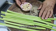家常小炒腰果芹菜，色泽艳丽营养丰富，这样做好看又好吃，学学吧