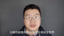 思科ccie在全世界有多少人