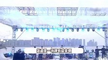 黄子弘凡在线撒娇好可爱，盘点其近期舞台合集，全开麦依旧稳如CD