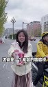 请叫我丽姐 妹妹也太聪明了，为了省打车费，点个外卖就搭车过来了！