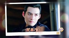 朱桢爆当年严屹宽，称为“天涯四美”，杜若溪惊呆了，戚薇都知道