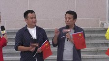 陈凯歌徐峥宁浩七城接力，我和我的祖国中秋“家国同圆”