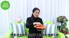 今天才知道，这5种胡萝卜不要买，菜贩子自己也不吃，看完记心上