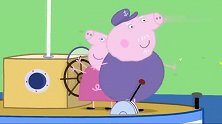 小猪佩奇：乔治升旗佩奇敲铃铛，猪奶奶掌舵，但是猪爷爷却没事干