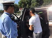 车主注意：交警开启“亮窗行动”，违规司机都罚两百
