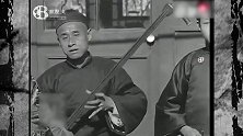 民国时期珍贵录像，三人弹唱京韵大鼓