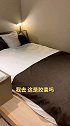日本 胶囊旅馆 也有“大只”的 。出差 rever