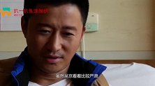 吴京徐峥手挽手上台，满脸娇羞样，谢楠都忍不住吐槽