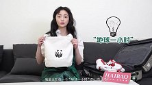 海报翻箱记:周洁琼仙女的“美颜秘诀”是！？