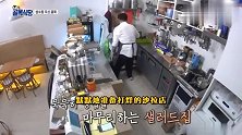 韩综：白钟元痛批韩国餐厅老板，你们是业界耻辱，没资格和我见面