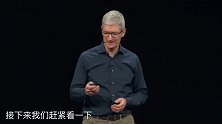 新iphone发布  中国特供！第一款双卡双待苹果手机iPhone Xs（上）