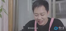 僵小鱼：我毕生的演技，都在表演爱你