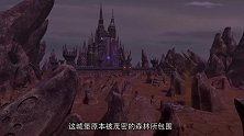 《寻灵大冒险》阿瑟推门进家，又一变异灵兽腾空出现！