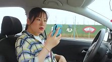二货碰瓷遇上流氓女司机，钱没捞着还被抓去当老公，过程太逗了