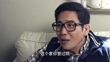 沈梦君想不开吞药自杀