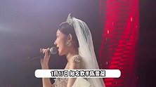 24岁知名女歌手今日在临汾完婚，男方长相周正帅气，知情人曝其神秘家世