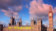 英国斥资万亿建高铁，计划用时20年，基建狂魔出手5年便搞定！