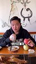 京郊好去处来昌平十三陵采摘完苹果吃烤全羊！糖心红富士水分又足又甜采摘 苹果 烤全羊 京味儿京韵最北京