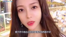 爆笑：你真是个深谋远虑的小姐姐
