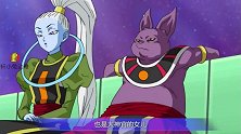 揭秘龙珠中最性感的女性角色，她是人气王，还是个强者