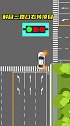 一样的右转，不一样的结果？后车：右转也要看红绿灯  #科三 #驾考驾考
