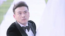 总裁和心机女大婚，大屏幕上突然出现一段视频，新郎转身直接走人