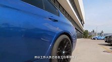 解锁BMW售后服务新姿势,，速来get！