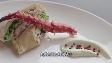 俄罗斯人吃帝王蟹就像吃家常便饭一样，多到随便吃，太羡慕了