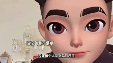马筱梅将带小汪宝回北京，由汪小菲操办百日宴，透露小玥儿小箖箖的近况