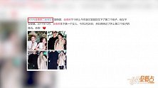 金泰熙弟弟李莞将结婚迎娶“高尔夫女王”超甜蜜