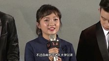 21岁林妙可晒照自侃“小胖可”穿白T牛仔裤清纯可人