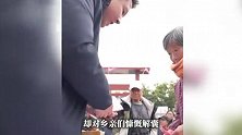 101岁老教授为家乡1300多位老人发红包，累计捐款超过60万