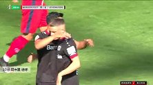 阿米里 德国杯 2020/2021 诺德施泰特 VS 勒沃库森 精彩集锦