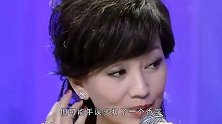 宝藏不老女神赵雅芝，65岁知名度不降，传奇人生