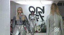 On Off 2020年春夏伦敦时装周