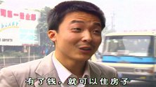 棒棒碰到心机男，心机男又怂恿棒棒干坏事，棒棒表示不想干了