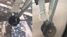 惊险！加航客机起飞不久轮子脱落 空中盘旋两小时后返航