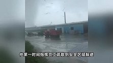 海南一地突遇龙卷风，仓库顶被掀起汽车被吹翻！工厂损失近30万