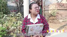 皮影1：老师和同学们一起画皮影，玩耍中了解不一的国粹！真好玩